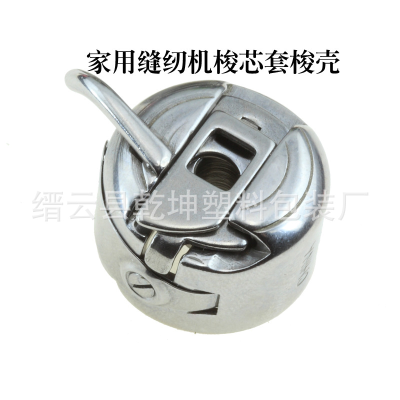 10463651590_994019636