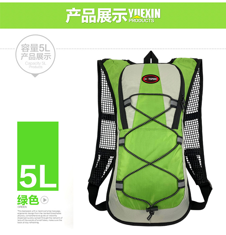 H标1501背包详情 (11).jpg