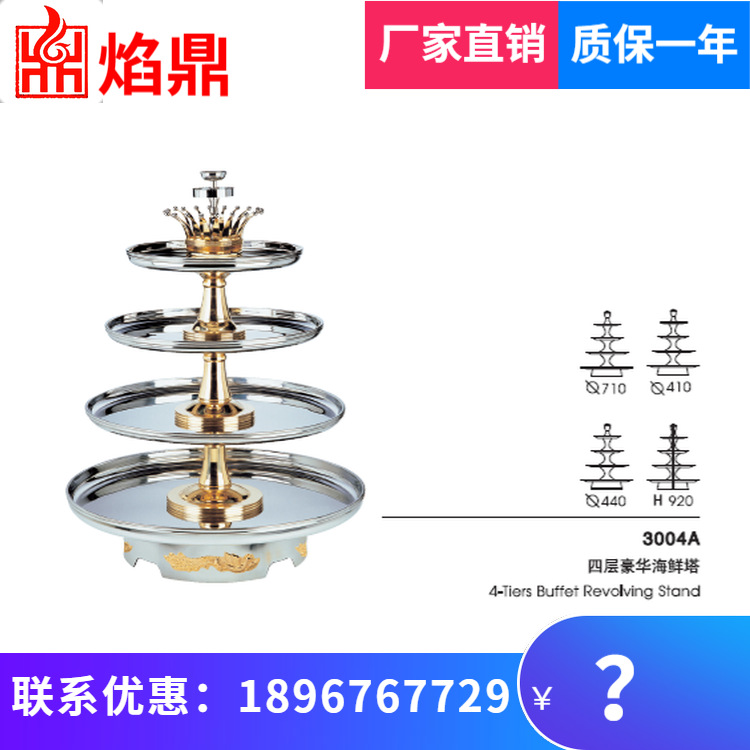 KINGO���󾫹��ɿ�����Ȫ4kg �����Ȫ10L�Ĳ��������������ֱ��