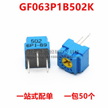 ԭb GF063P1-B502K ձTOCOSȦܿ{ 5Kλ