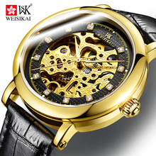 瑞士正品【威斯凱】男士手表商務防水鑲鑽手表男全自動機械表腕表