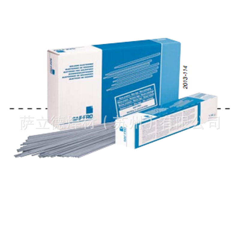法国SAF沙福SAFER NF 510A碳钢焊条E7018-H4碳钢电焊条