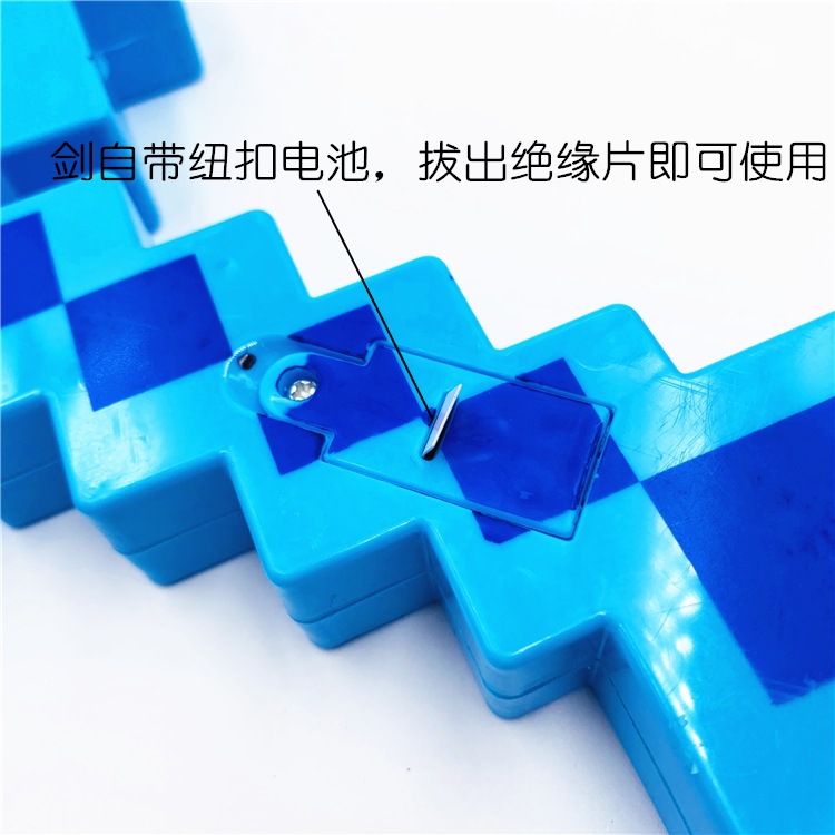 IMG_4933(20190622-173633)_副本.j