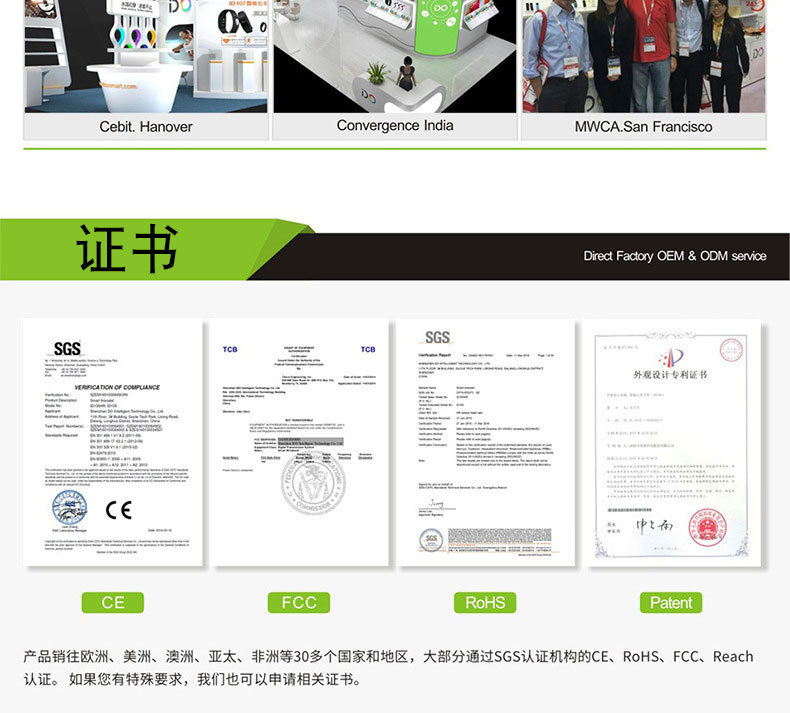 Smart watch - Ref 3391571 Image 21