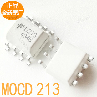 全新原厂 光电耦合 光耦 MOCD213 M MOCD213R2M 丝印:D213光耦-阿里巴巴