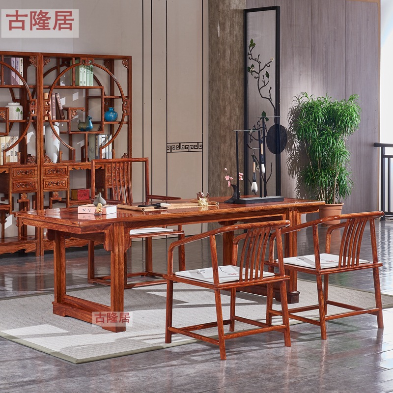 古隆居红木家具花梨木刺猬紫檀办公台专业画案写字桌茶台大板桌|ms