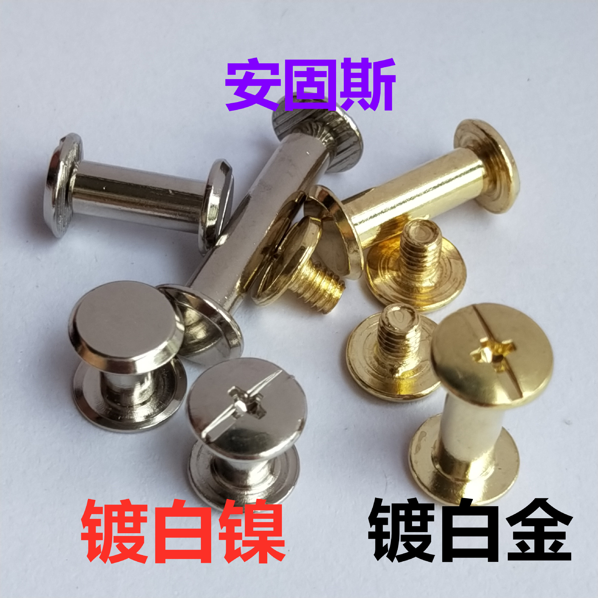 微信图片_20190530181014_副本