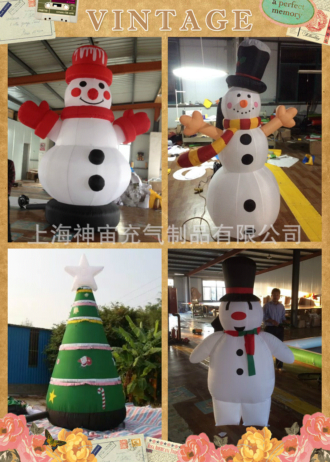 充气圣诞节气模圣诞老人  圣诞树气模 充气雪人 爬墙圣诞老