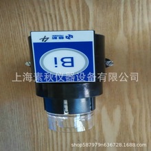 ԭ�ӟɹ�� ����  PF3 PF5 PF7 pf6  �� �R �G ԭ�ӟɹ�