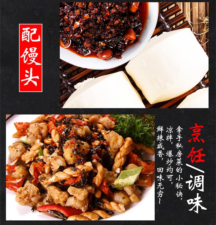 LGM-FWJYLJ-280g×24-A_09.