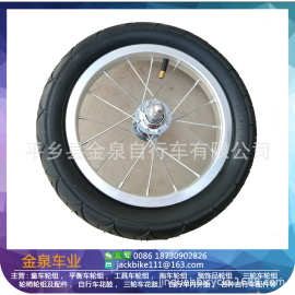 童车轮子/儿童平衡车/滑行车用仿刀圈充气/发泡轮组轮胎