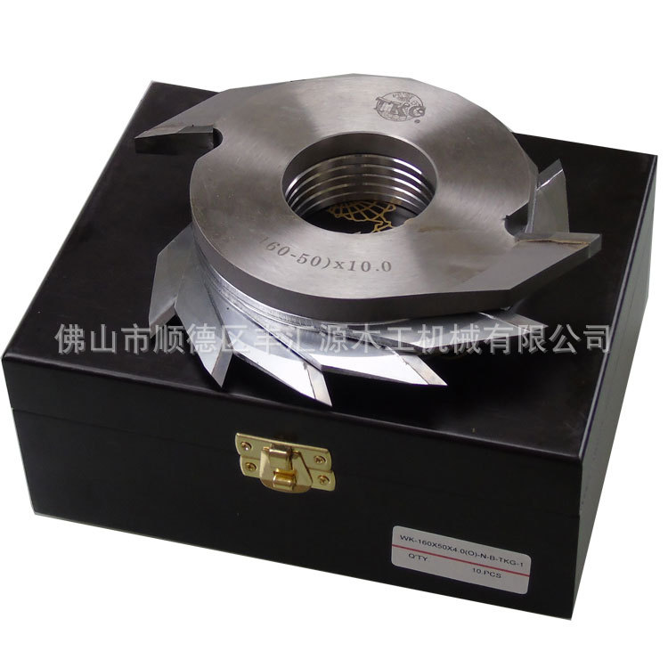 正宗台湾地球牌指接刀（160*50*1.0）底刀 梳齿专用刀