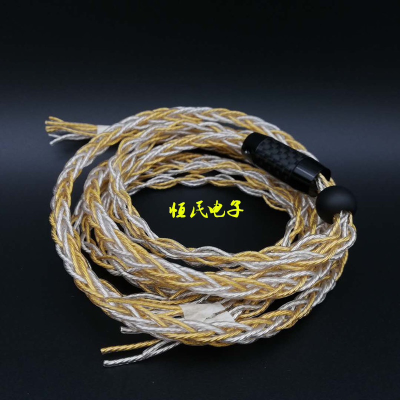新款8股加粗手编分线单晶铜耳机发烧级线8芯多股绞合升级线432芯