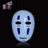 Black -purple faceless men's mask new anime style and Chihiro hot sell