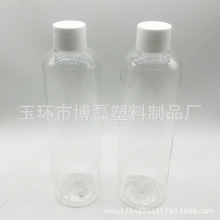 �S�ҹ���PET250ML͸������ƿ���yˮƿ��ɳƿ��ͨ�w͸��ƿ