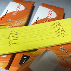 Outdoor fishing hook leader rig double hook, casting leader gold sleeve Izu Iseni black sleeve barbed fish hook