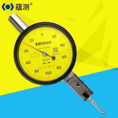 供應日本三豐 杠杆千分表 513-405-10E 指示表 三豐杠杆千分表