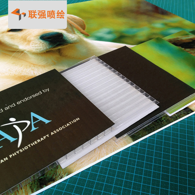 uv印刷写真万通板 高清喷绘瓦楞板PP塑料中空板广告板