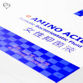 chatgpt使用步骤(快手沾沾卡使用步骤)