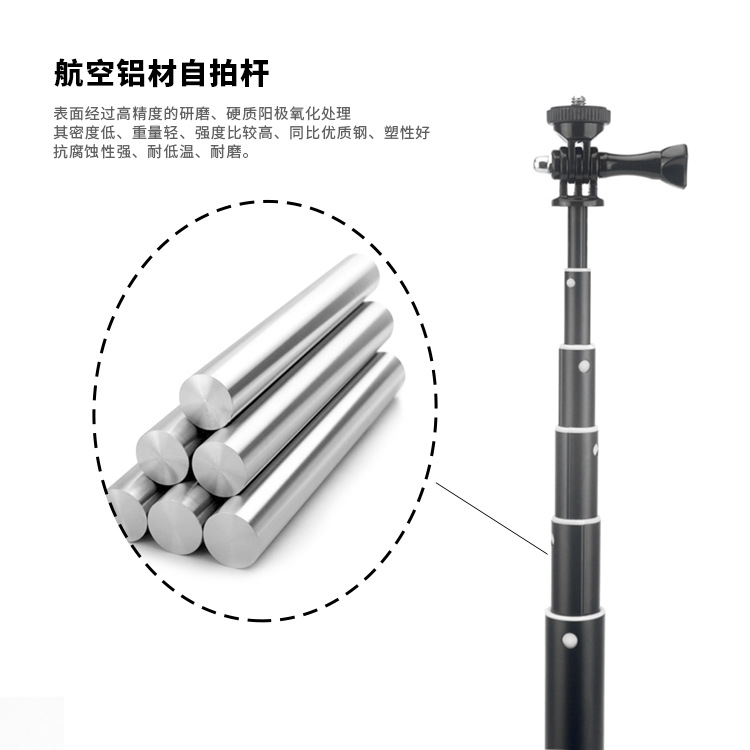 Stick selfie en Alliage d aluminium - Ref 3386581 Image 4