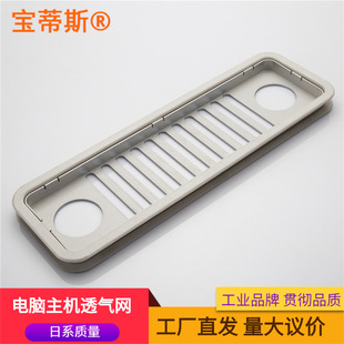 �k������X���C͸��W ɢ��ͨ�L��� ͸���ɢ�L�мҾ��b�