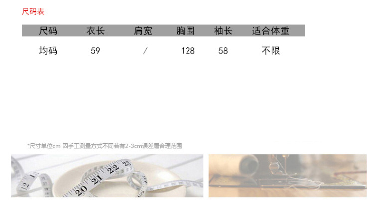 Gilet femme en Tricot - Ref 3316307 Image 18