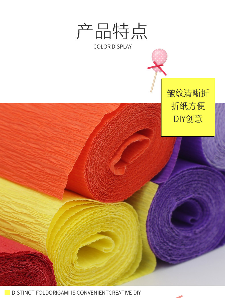 O1CN017gmLHj1H6lL75tWtG_!!3098