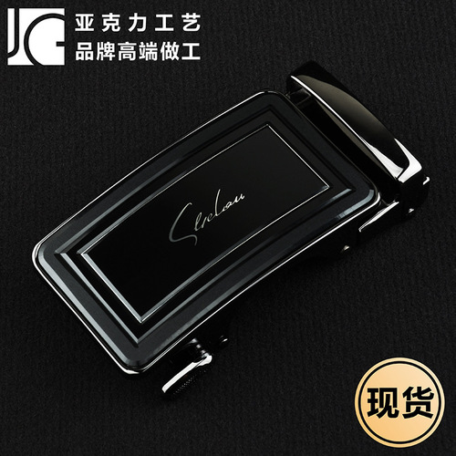 Men's alloy belt buckle high-end acrylic spring buckle manufacturer direct sales zinc alloy automatic buckle buckle head