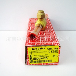 ����˹���y Danfoss���y GBC16s  009G7023