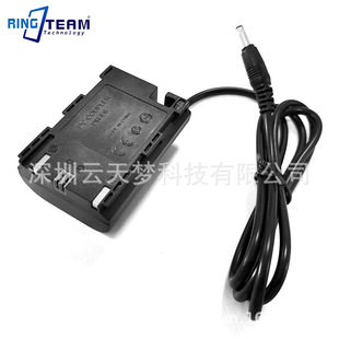 müC3.5MM^DR-E6 EOS 5D Mark II III IV 5D2 5D3 5D4