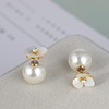 Trend accessory, fashionable earrings from pearl, European style, wholesale