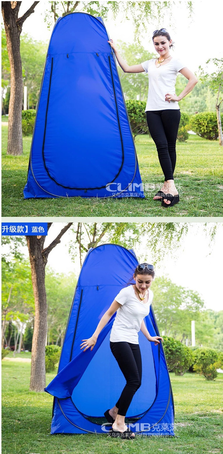 Outdoor Changing Tent Beach Fishing Camping Portable Mobile Toilet Changing Room Swimming Bath Automatic Bath Tent