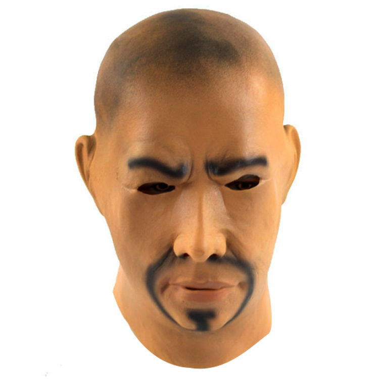 Mask