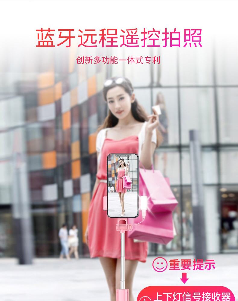 Perche selfie en Alliage d aluminium - Ref 3386981 Image 38