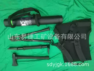 黑鹰破拆工具组 消防破拆工具破门器 破拆撞门器 破拆四件套