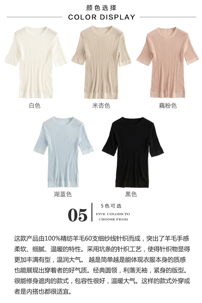 Pull femme - Ref 3414280 Image 12