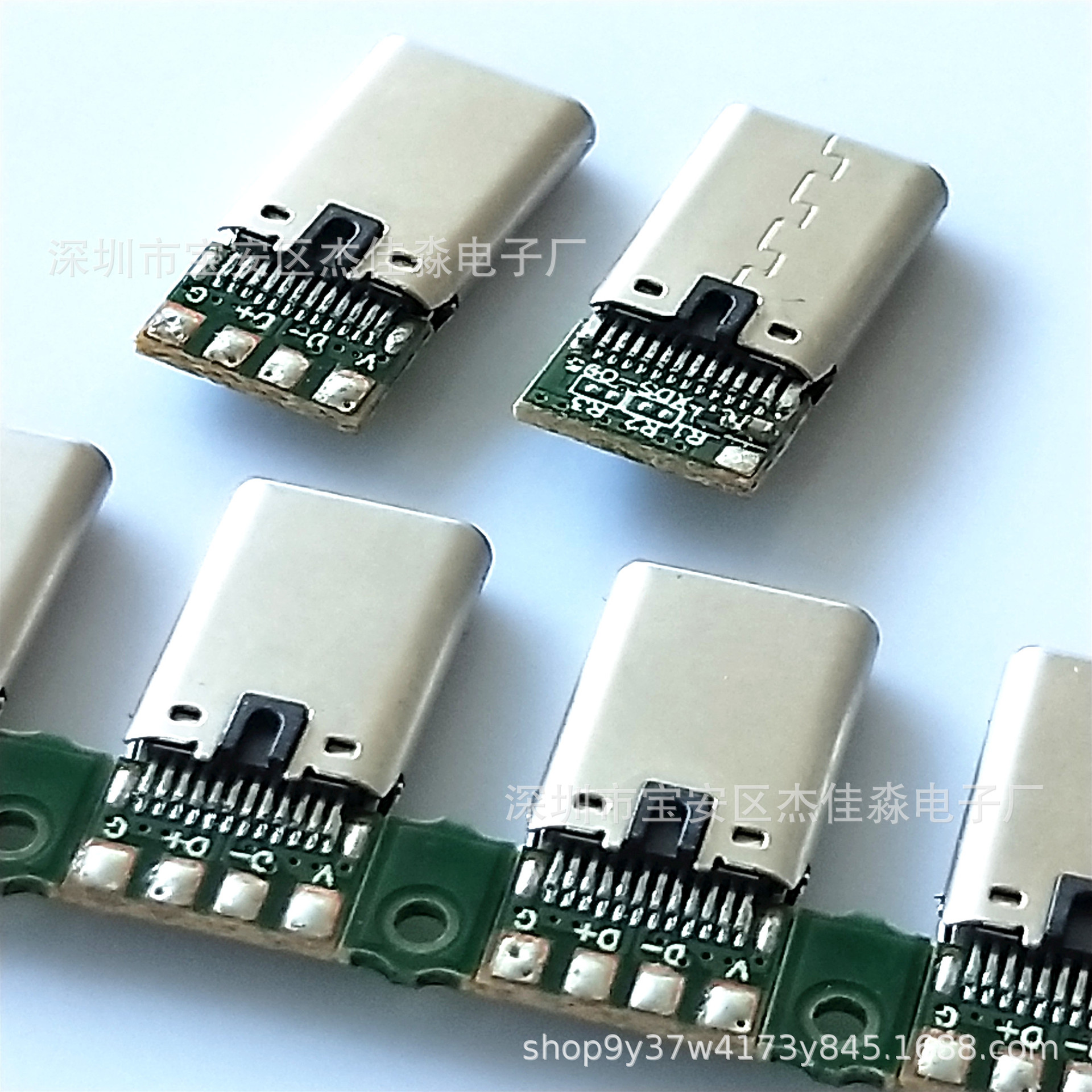 TYPE-C夹板0.8mm公头华为接口14P短体夹板式7.8USB3.1连接器卯合-阿里巴巴