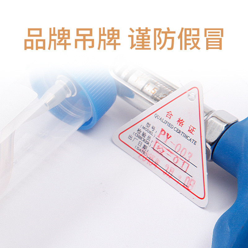 Pistola de inseminación continua para traje de conejo tubo de inseminación pistola de inseminación para colector de esperma de conejo para granja de conejo material alimentador de esperma artificial