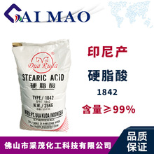 Ӳ֬��1842 Ӳ֬�� �M�ڶŎ��_Ӳ֬��1842 ���|؛Դ �r�񌍻�