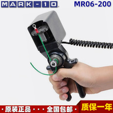 美国MARK-10测力计MR06-200手持式端子拉力测试仪传感器