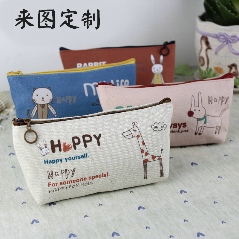 创意学生文具拉链帆布包INS帆布袋化妆包钱包来图LOGO个性收纳