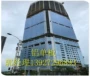 德惠穿孔铝单板