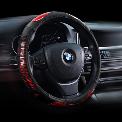 真皮汽车方向盘把套 四季通用防滑耐磨真皮汽车把套蜂窝透气卡通