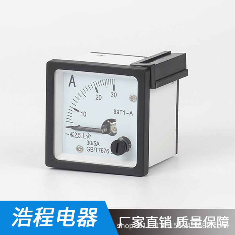 厂家直销99T1-A指针式交流电流表15/5A 20/5A 25/5A 30/5A 40/5A