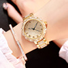 Golden quartz watches, set, steel belt, starry sky, swiss watch, three colors