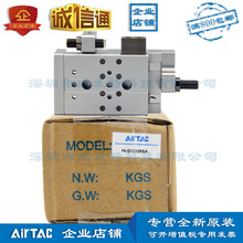 ȫ��ԭ�b HLQ12X20SA���¿� HLQ12*20SA�p�S�;��ܻ�̨���