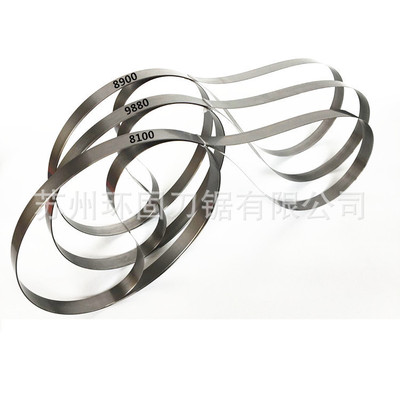 cutting Non-woven fabric Wood pulp, cotton Slitter Cutter With a knife vertical Band saw machine Stainless steel With a knife blade Saw blade