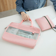 子母文件包手拎公文包商务办公资料袋公文袋手提袋a4文件袋手提包