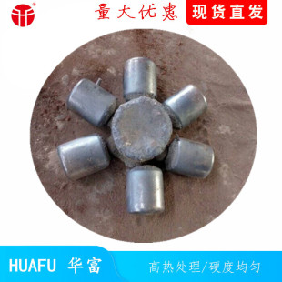 �����Ӛ�u��45*50mm���t�T���� ��Ӳ�� �Ͻ��T���F�� ��ĥ��