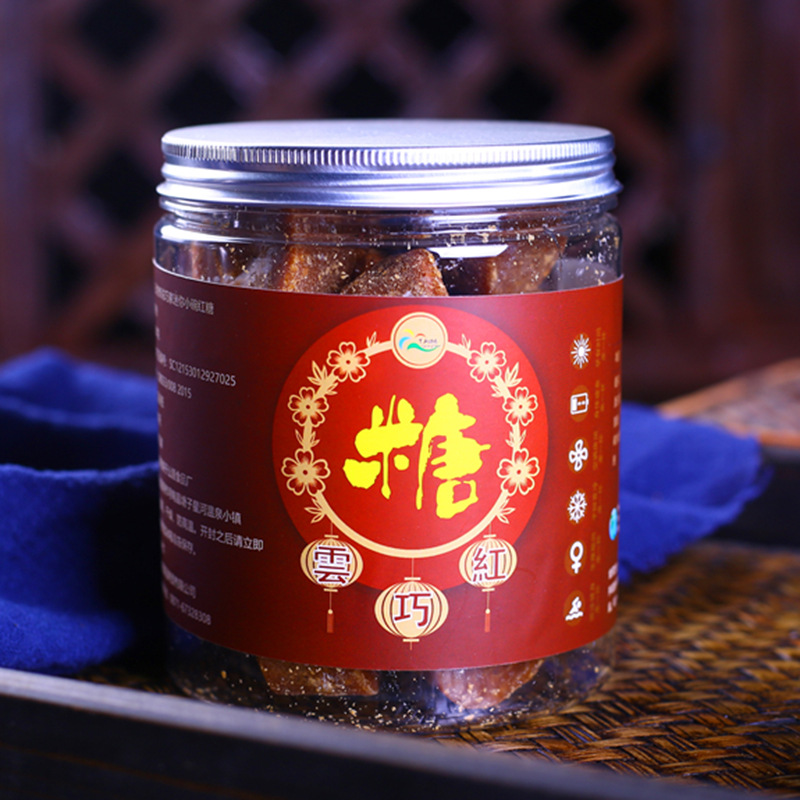 【巧家紅糖】巧家古法紅糖 小碗紅糖 原汁紅糖 甘蔗紅糖500克